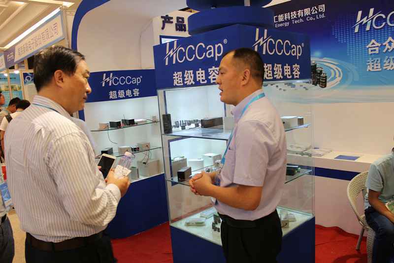 开云官方版网站登录入口-开云(中国)亮相第七届配电自动化技术应用论坛——凝聚共识，谱写新篇章